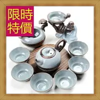 在飛比找樂天市場購物網優惠-茶具組合含茶壺茶杯茶海-泡茶品茗喫茶送禮汝窯茶具套組58i3