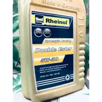 在飛比找蝦皮購物優惠-Rheinol 5W30 雙酯類 酯類 SWD