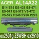 ACER AL14A32 原廠電池 ex2501g Z5WBH ex2510 ex2509 (9.9折)