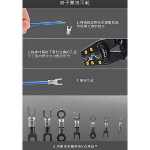 【3CTOWN】含稅開發票 ProsKit寶工 CP-251B Y.O裸端子 棘輪壓著鉗