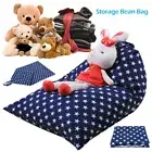 Toys Storage Bean Bag Stuffed Cover Animals Kid Soft Seat Organiser 65*95cm .g