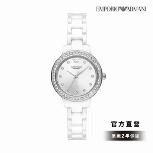 【EMPORIO ARMANI 官方直營】Cleo 時髦冷冽白環鑽女錶 白色陶瓷錶帶手錶 32MM AR70013