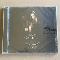 在飛比找Yahoo!奇摩拍賣優惠-【E】David Garrett Rock Symphoni