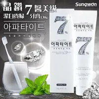 在飛比找蝦皮購物優惠-【APATITE SUNGWON】韓國晶鑽7% 醫美級潔白 