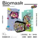 【雙鋼印】“BioMask保盾”醫療口罩蠟筆小新聯名快樂時光系列-小新表情包-成人用(10片/盒)(未滅菌)