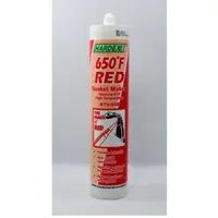 在飛比找蝦皮購物優惠-Merah Red Hardex Rtv 矽膠墊片膠高溫