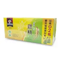 在飛比找Yahoo!奇摩拍賣優惠-*小倩小舖*   桂格養氣人蔘雞精 68ml  6瓶贈2瓶 