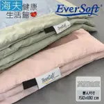 【海夫健康生活館】喜堂 EVERSOFT 莫蘭迪系列 絲柔薄被 莫蘭迪藍 雙人尺寸(150X180CM)