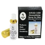 👍STUD 100 DESENSITIZING DELAY SPRAY FOR MEN LONG TIME 12G👍