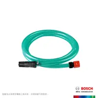 在飛比找momo購物網優惠-【BOSCH 博世】高壓清洗機自吸用軟管組