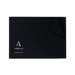 ASBELLE 保濕緊緻閃亮泡泡面膜組 10mlx8入