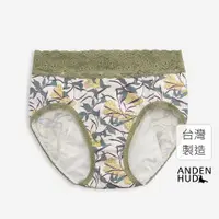 在飛比找蝦皮商城優惠-【Anden Hud】花信寄語．蕾絲高腰生理褲(米白-皋月杜