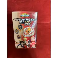 在飛比找蝦皮購物優惠-F-toys 戰鬥陀螺爆裂世代食玩 戰鬥陀螺 戰鬥陀螺 食玩