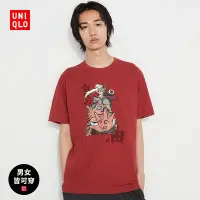 在飛比找Yahoo!奇摩拍賣優惠-Uniqlo 男/女 (UT) Naruto 印花T恤(短袖