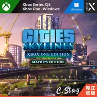 在飛比找蝦皮購物優惠-PC XBOX 城市天際線 大都會 天際線 中文版 XBOX