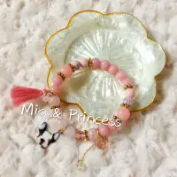 在飛比找蝦皮購物優惠-~*Mia & Princess*~童話幸運手環