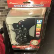 Answer Co Dual Vibration Wired PS3 PlayStation 3 Controller Black & Extra Skins