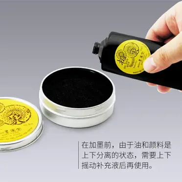 墨運堂磨墨機- 優惠推薦- 2025年6月- Rakuten樂天市場