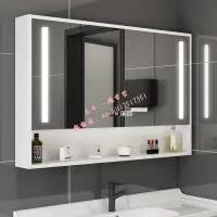在飛比找樂天市場購物網優惠-【兩年保固】浴室櫃 浴室鏡櫃 掛墻式 框架 框架 儲物鏡子 