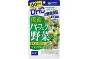 DHC PERFECT VEGETABLES PREMIUM SUPPLEMENT TABLETS