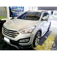 在飛比找蝦皮購物優惠-銳訓汽車配件精品 現代 Hyundai IX45 安裝 Sm