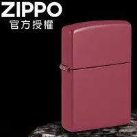 在飛比找PChome24h購物優惠-ZIPPO Classic Brick 紅磚色亮漆(素面)防