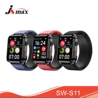 在飛比找PChome24h購物優惠-JSmax SW-S11 AI語音健康管理智慧手錶
