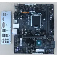 在飛比找蝦皮購物優惠-ASUS H110-I (M32CD4)主機板/1151/D