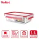 Tefal 法國特福 MasterSeal 新一代無縫膠圈耐熱玻璃保鮮盒1.1L SE-N1040912