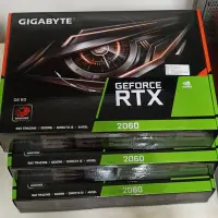 在飛比找Yahoo!奇摩拍賣優惠-技嘉RTX2060 D6 6G獨立顯示卡/無鎖可挖礦