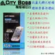 旭硝子藍CITY BOSS 三星 4.99吋 S4 i9500 保貼 44% 抗藍光玻璃螢幕保護貼