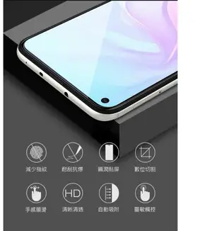 NILLKIN HUAWEI nova 4 Amazing H 防爆鋼化玻璃貼 保護貼