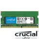Micron Crucial NB-DDR4 3200/8G 筆記型記憶體 RAM (原生3200)
