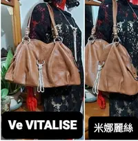 在飛比找Yahoo!奇摩拍賣優惠-Ve VITALISE頭層牛皮竹節肩背大包📍不議價