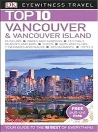 在飛比找三民網路書店優惠-Top 10 Vancouver and Vancouver