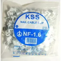 在飛比找樂天市場購物網優惠-凱士士 KSS NF-1.6 白扁線固定夾 插釘式固定夾 固