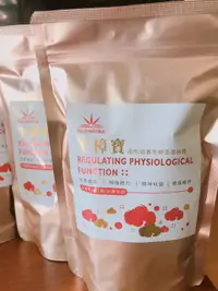 在飛比找樂天市場購物網優惠-Nutralinks 牛樟寶 台灣國寶 專利牛樟芝菌絲體 三