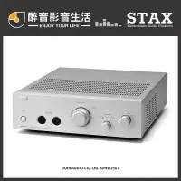 在飛比找蝦皮購物優惠-【醉音影音生活】日本 STAX SRM-T8000 旗艦靜電