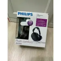 在飛比找蝦皮購物優惠-philips shp2000耳罩式耳機🎧