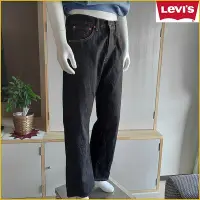 在飛比找Yahoo!奇摩拍賣優惠-🇯🇵日本二手衣✈️LEVI'S 牛仔褲 男 W33 無彈性 