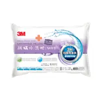 在飛比找蝦皮購物優惠-【5%蝦幣回饋/附發票】3M WZ600 新一代防蹣水洗枕-