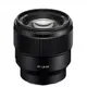 SONY FE 85mm F1.8 (SEL85F18) 全片幅中距望遠定焦鏡頭《平輸》