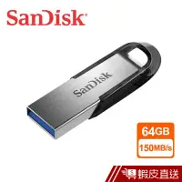 在飛比找蝦皮商城優惠-SanDisk 64G Ultra Flair CZ73 U