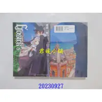 在飛比找蝦皮購物優惠-2309  角川小說  GOSICK (5) 別西卜的頭骨（