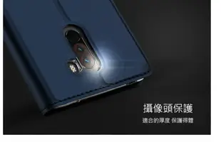 DUX DUCIS MIUI 小米 Pocophone F1 SKIN Pro 皮套 可立 側掀皮套 手機套