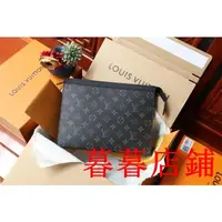 在飛比找蝦皮購物優惠-暮暮二手/Louis Vuitton 路易威登 LV男士精致