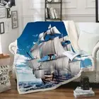 Great Cloud-White Sail And Sea 3D Warm Plush Fleece Blanket Picnic Sofa Couch