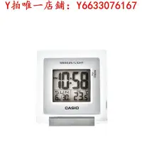 在飛比找Yahoo!奇摩拍賣優惠-鬧鐘卡西歐（CASIO）鬧鐘LED智能時尚電子鐘學生兒童靜音