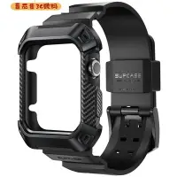 在飛比找Yahoo!奇摩拍賣優惠-Supcase Ub Pro 兼容 Apple Watch 