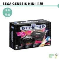 在飛比找蝦皮商城優惠-SEGA 世嘉 Genesis Mini 主機 內建42款遊